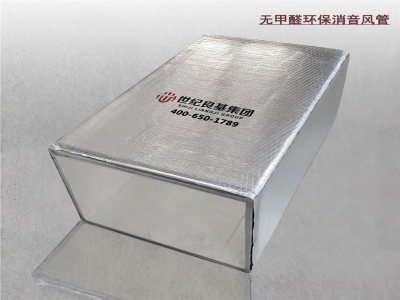 A級(jí)防火玻璃棉板一噸價(jià)格查詢,高性價(jià)比的防火玻璃棉板供應(yīng)商推薦