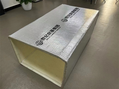 鶴崗工業(yè)有限公司