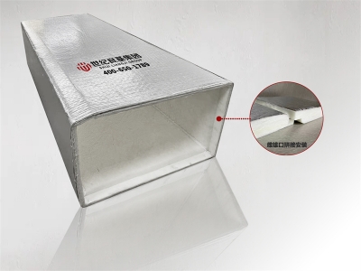 黃石高溫玻璃棉板生產(chǎn)商