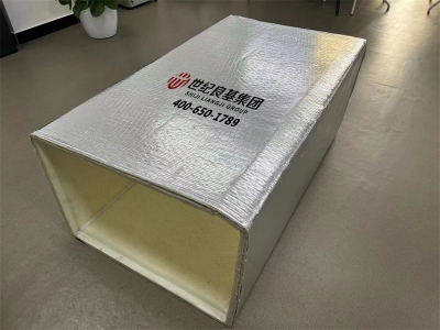 澤普縣好的巖棉板廠家